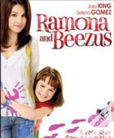Ramona and Beezus /   